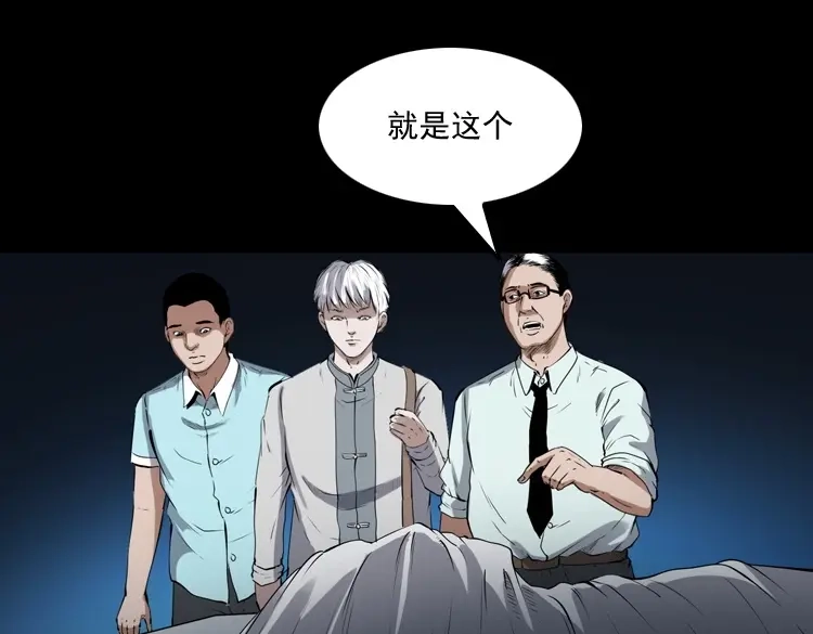 第160页