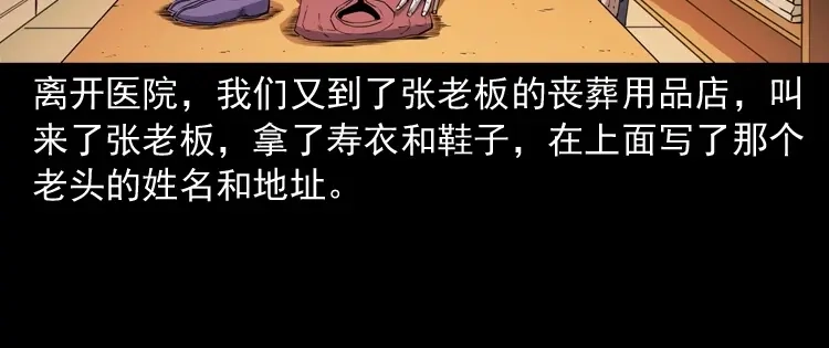 第179页