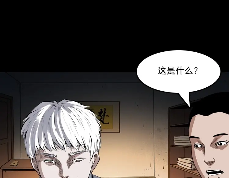 第180页