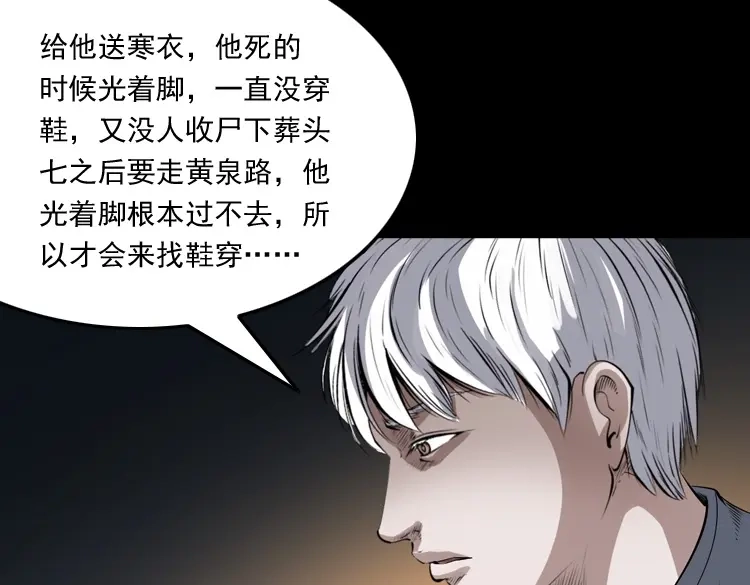 第182页