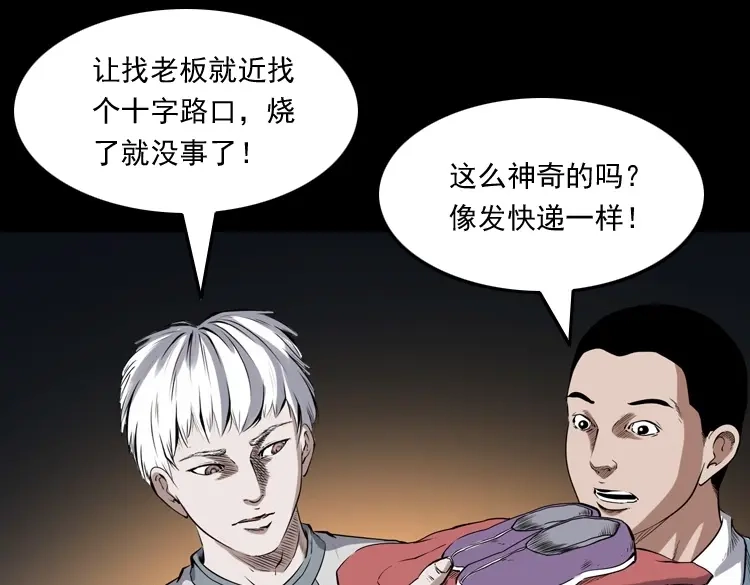 第184页