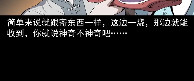 第185页