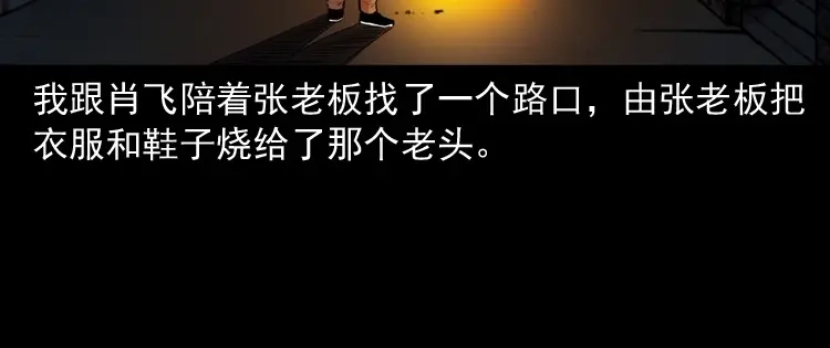 第187页