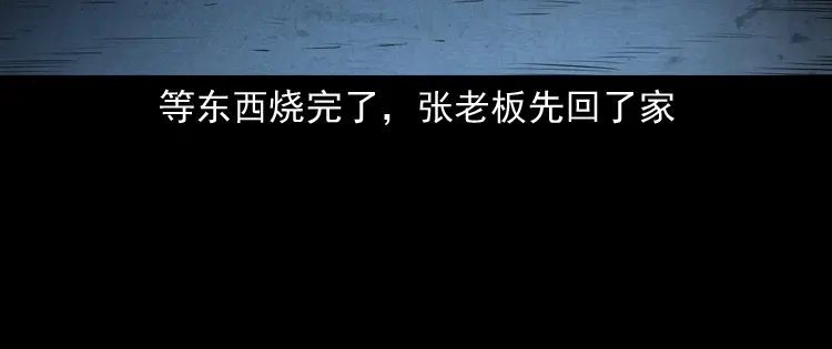 第191页