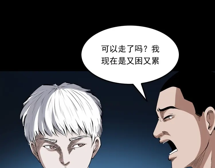 第192页