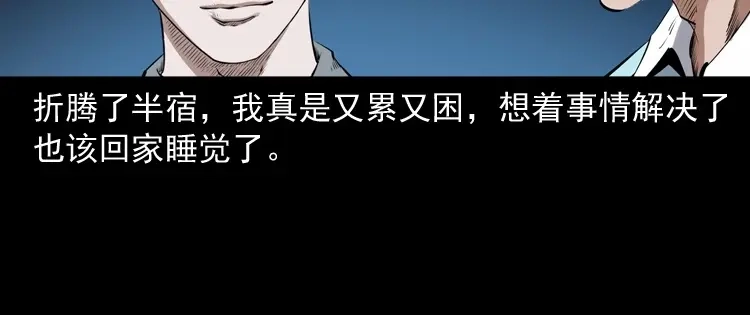 第193页