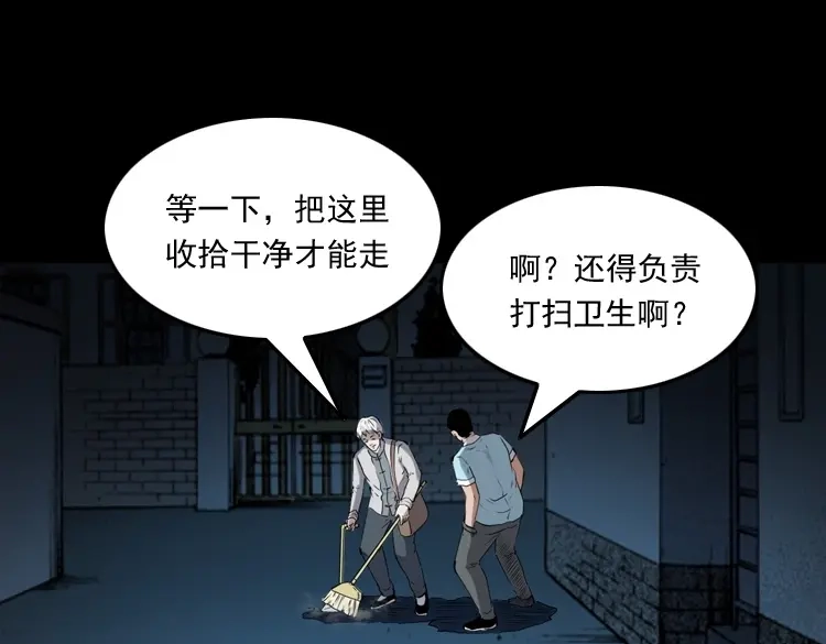 第194页