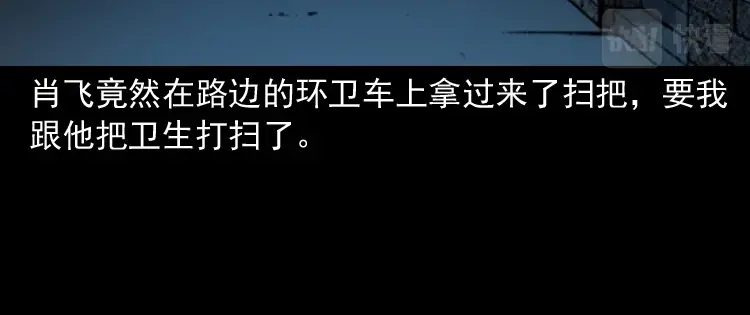 第195页