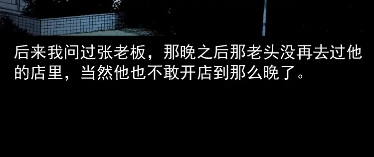 第197页