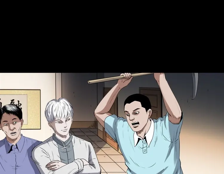 第112页