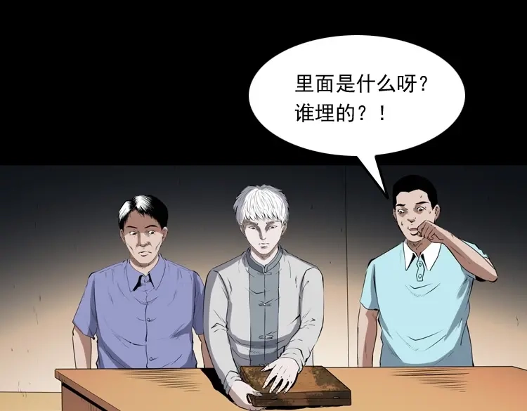 第128页