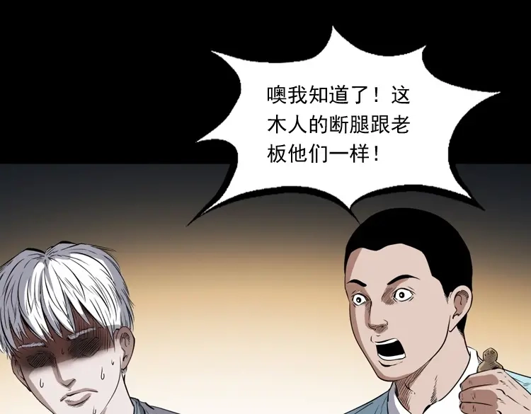 第139页