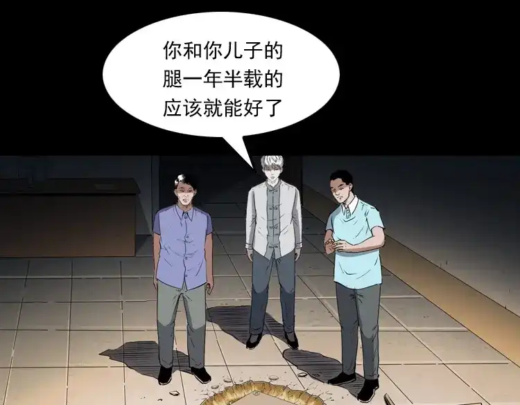 第153页