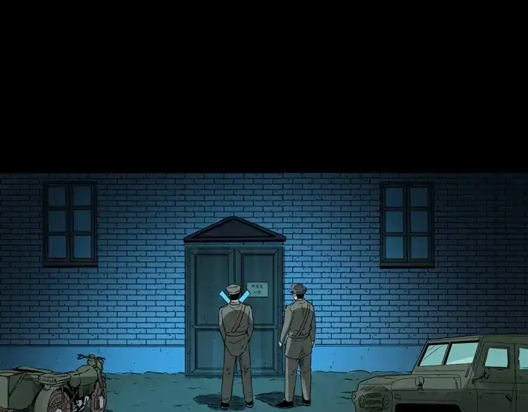 第119页