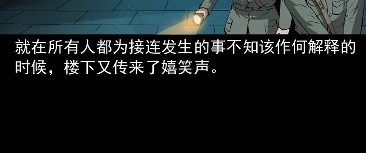 第178页