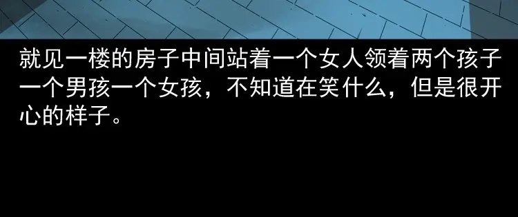 第182页
