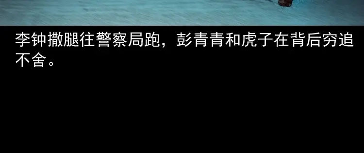第135页