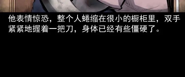 第177页