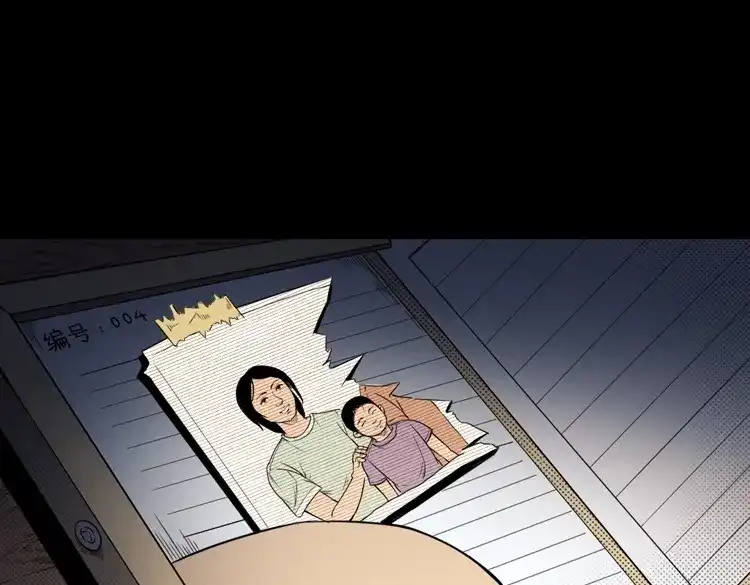 第180页