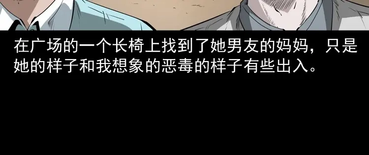 第155页