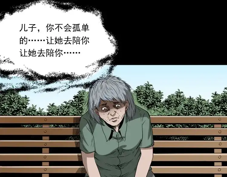 第156页