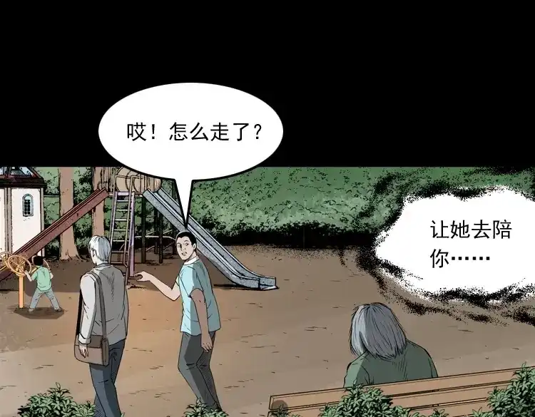 第158页