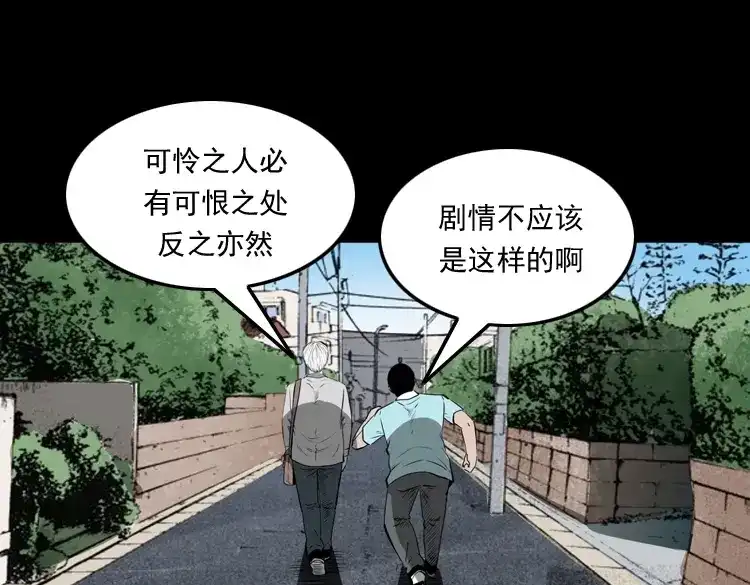 第162页