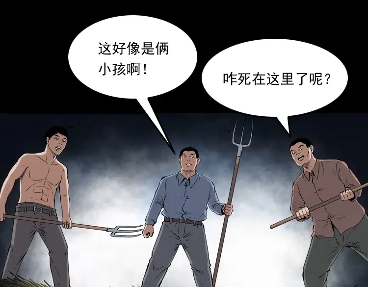 第123页