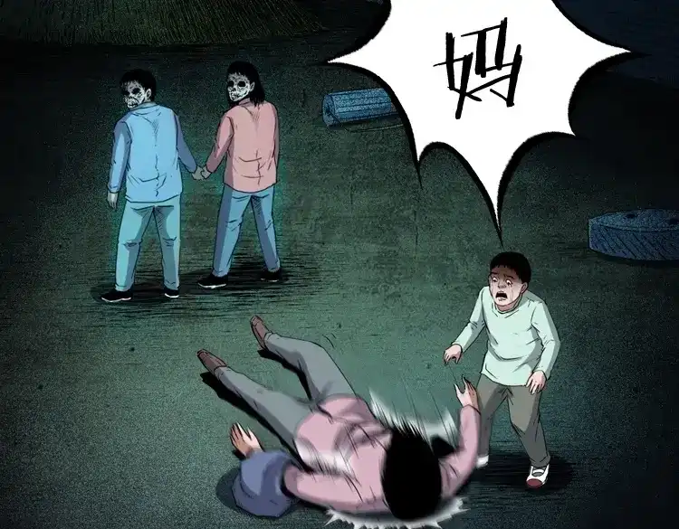第95页