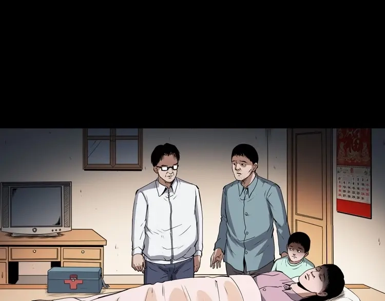 第97页