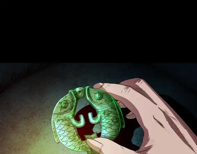 第146页