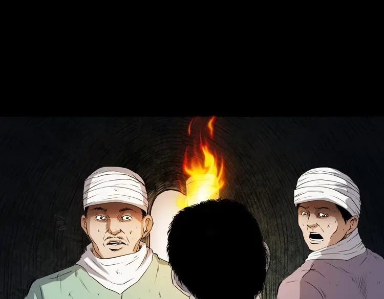 第172页