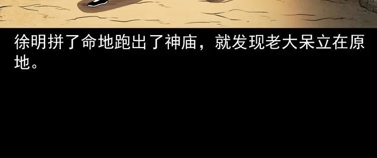 第185页