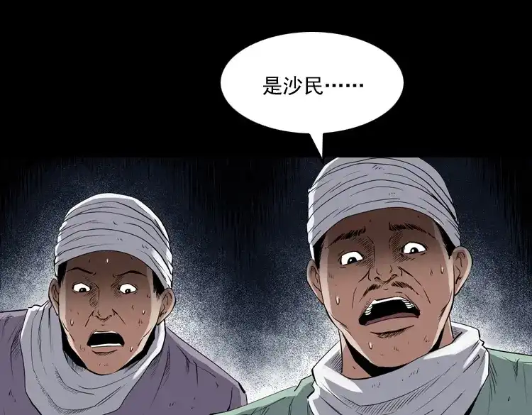 第186页