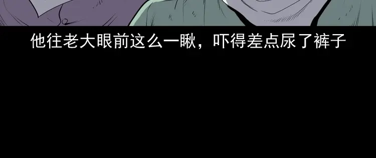 第187页
