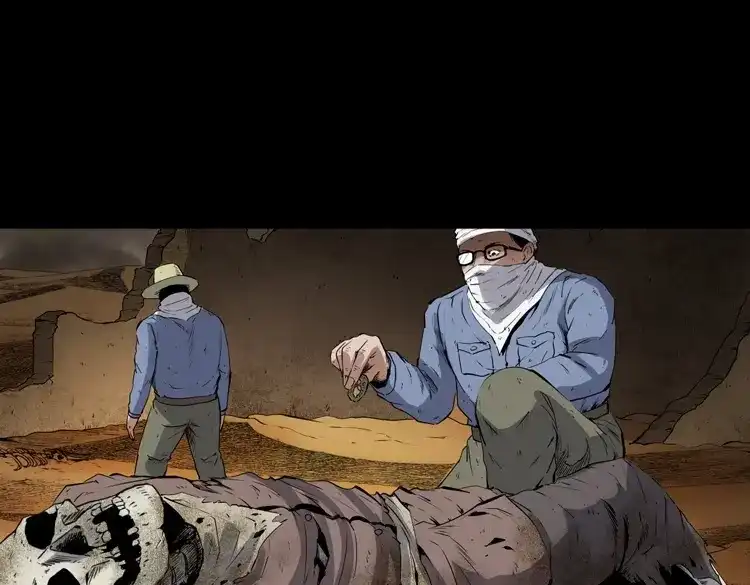 第118页