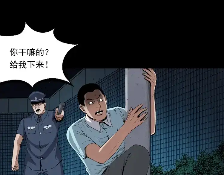 第156页