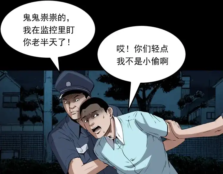 第158页