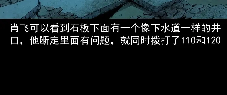 第169页