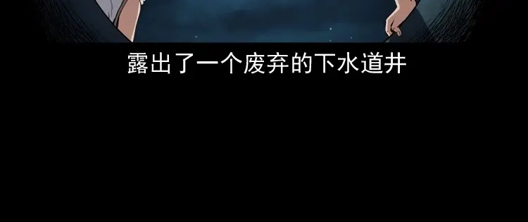 第175页