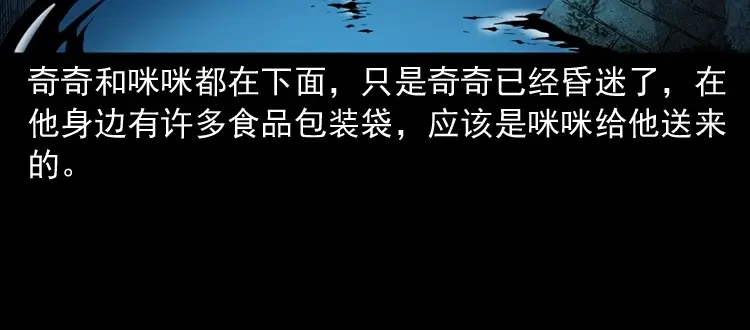 第178页