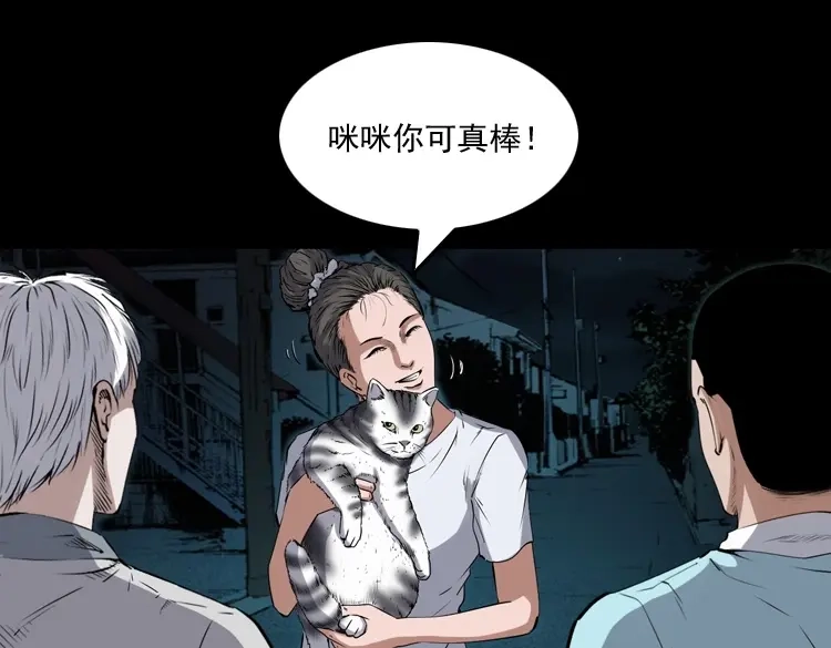 第181页