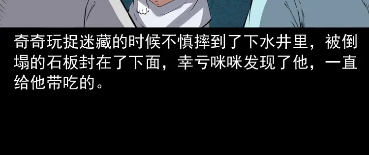 第182页