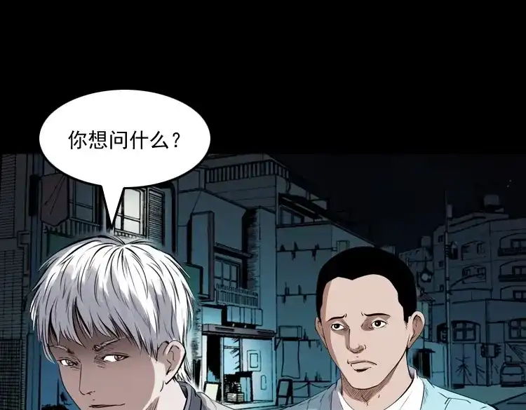 第183页