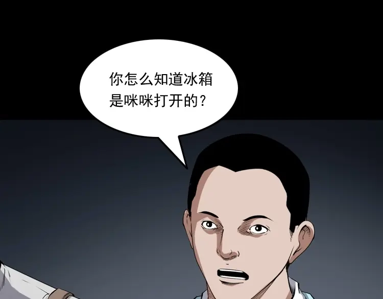 第185页