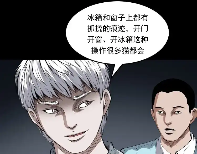 第187页