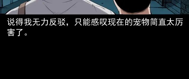 第194页
