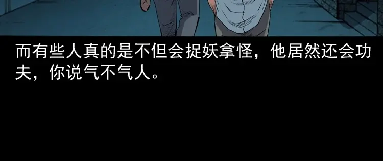 第198页