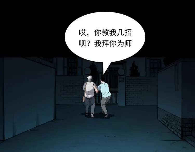 第199页