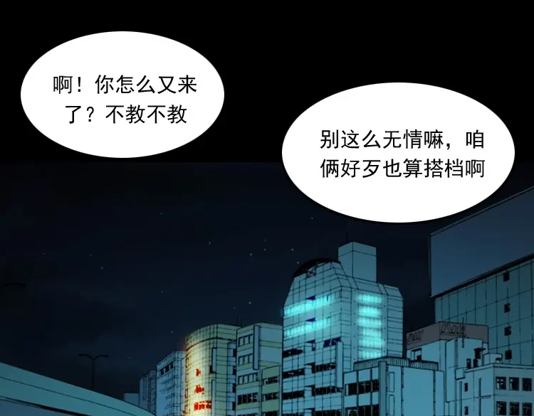 第201页